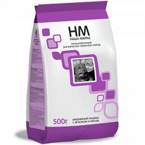 Наша Марка д/соб всех пород Гипоаллергенный Ягненок/Рис 500гр.