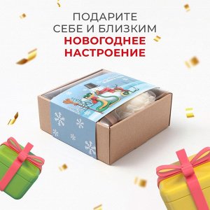 Подарочный набор