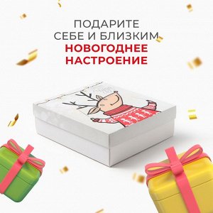 Набор подарочный
