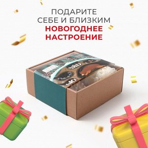 Набор подарочный