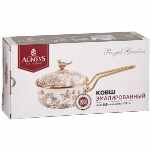Эмалированный ковш Яблоневый сад, 14 см, 0,9 л - идеальный для индукционных плит, 1 шт.