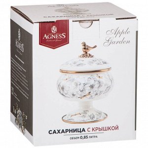 Эмалированная сахарница на ножке "Яблоневый сад", 0,85 л, 1 шт.