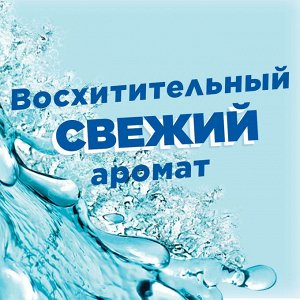 Туалетный Утенок Стикер чистоты "Видимый Эффект" (3 стикера)