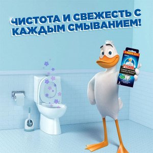 Туалетный Утенок Стикер чистоты "Видимый Эффект" (3 стикера)