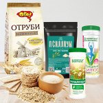 Сибирская клетчатка. Отруби. Хлебцы