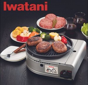 Газовый гриль/сковорода IWATANI CB-SLG-2