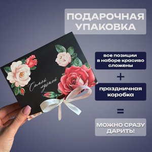 Подарочный набор: маски для лица и патчи для глаз Spa Treatment