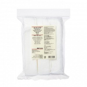 MUJI Cut Cotton - мягкие пафы из натурального хлопка в большой пачке
