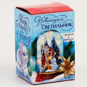 Светильник новогодний своими руками «Весёлый праздник»