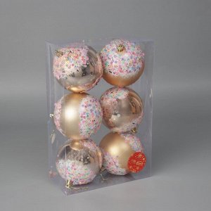 Ёлочные игрушки «Новогодний восторг», шары новогодние, d=10 см, набор 6 шт., золото