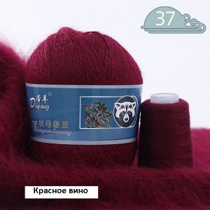 Пух норки 50 гр с дополнительной нитью в цвет мотка