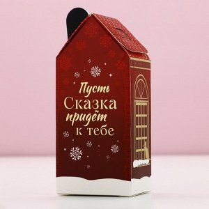 Подарочный набор новогодний «Аромат праздника»: крем для рук 30 мл и пилка для ногтей, Чистое счастье