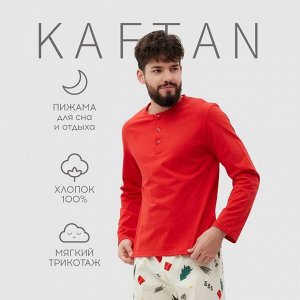 Пижама мужская KAFTAN Christmas tree