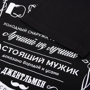 Футболка мужская KAFTAN Настоящий, черный