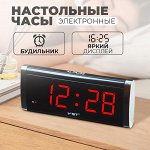 Электронные часы, настольные, с будильником VST-730