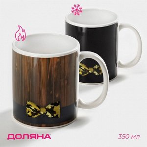 Кружка-хамелеон Доляна «Брутальный джентльмен», 350 мл, керамика, коричневая