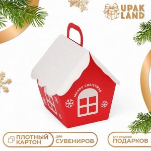 Коробка складная Новогодняя «Домик» красная 8.5x8.5x10 см