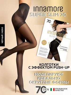 Колготки женские корректирующие