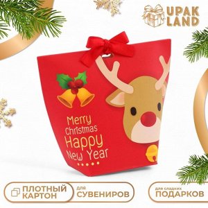 Подарочная новогодняя коробка, складная фигурная «Праздничный Оленёнок» 7x5.5x10 см