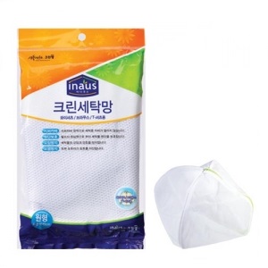 Clean wrap Мешок для стирки деликатных вещей круглый - диаметр 45 см / 30