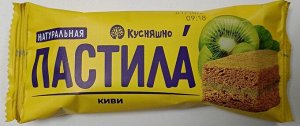 Пастила фруктовая Киви батончик 30г