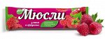 Мюсли батончик Effort muesli малина и злаки ,40,0
