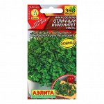 Семена Микрозелень &quot;Отличный иммунитет&quot; смесь, ц/п, 5 г
