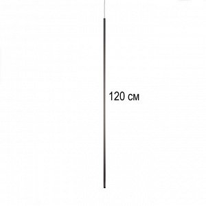 Светильник "Лукас" LED 3Вт 4000К черный 1,5х1,5х120-220см