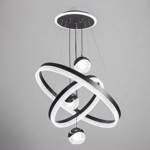 Люстра потолочная BayerLux «Ансел», LED, 174 Вт, 3000-6000К, черный, 60x60x120 см