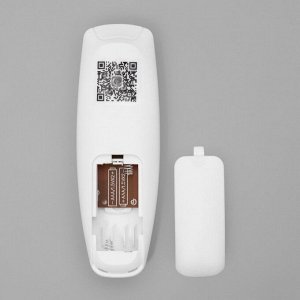 Светильник "Слейн" LED 180Вт 3000-6000К белый 90х15х100 см