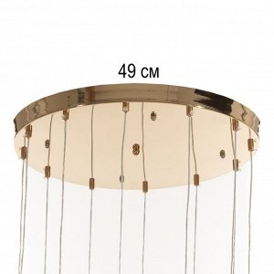 Светильник-каскад "Капли" LED 132Вт 3000-6000К золото 48х48х280 см