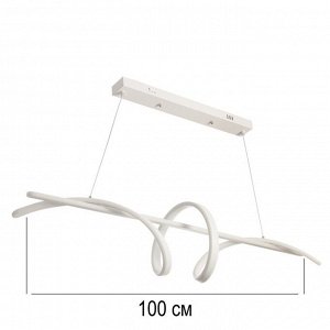 Светильник "Анден" LED 168Вт 3000-6000К белый 100х25х100 см