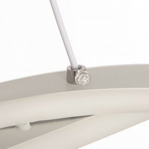 Светильник "Анден" LED 168Вт 3000-6000К белый 100х25х100 см