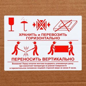 Доска магнитно-маркерная 100?150 см, Calligrata СТАНДАРТ, в алюминиевой рамке, с полочкой