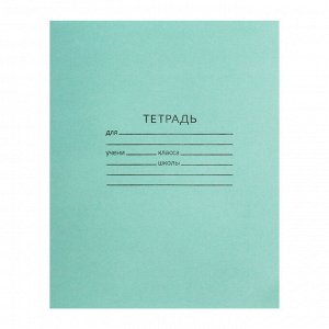 Набор тетрадей 24 листа в клетку КПК «Зелёная обложка», белые листы, 10 шт.