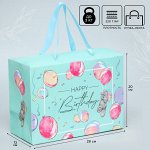 Коробка подарочная &quot;Happy Birthday&quot;, Me To You  28х20х13см  5142503