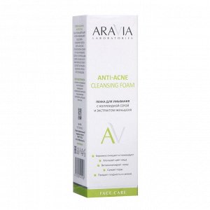 Aravia Laboratories Пенка для умывания с коллоидной серой и экстрактом женьшеня / Anti-Acne Cleansing Foam, 150 мл
