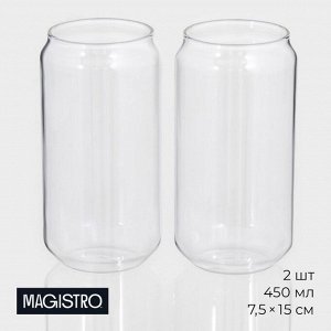 Стаканы «Брук» Magistro, 450 мл, 7.5x15 см, набор 2 шт., стекло, прозрачные