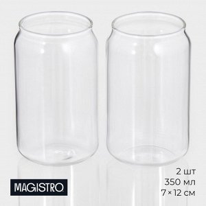 Стаканы Magistro «Брук», 350 мл, 7x12 см, набор 2 шт., стекло, прозрачные