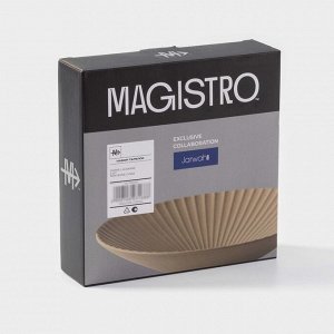 Тарелки Magistro Jarwah Lausanne, 600 мл, 21.5x5 см, глубокие, набор 2 шт., фарфор, бежевые