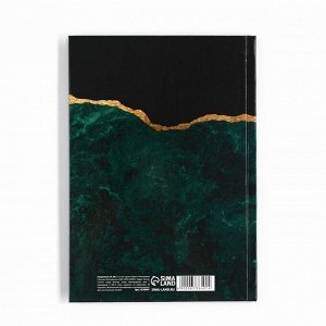 Подарочный набор, ежедневник А5, 80 л, медаль «Лучший в мире учитель»