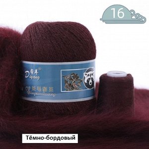 Пух норки 50 гр с дополнительной нитью в цвет мотка
