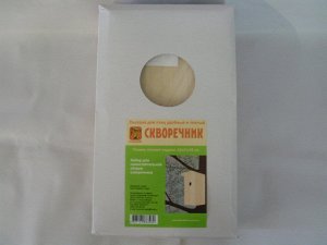 Пелси.Набор для сборки скворечника (дерево) арт.HP019