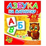 VladiToys. Мягкие пазлы арт.VT5411-01 &quot;Азбука на магнитах&quot;