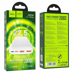Портативный аккумулятор Power Bank HOCO J101A 20000 mAh PD22.5W 2*USB + 1*Type-C быстрая зарядка внешний аккумулятор