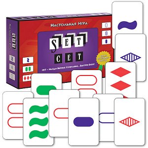 Сет (Set) Кол-во игроков: 2-8. Возраст: от 6 лет. Цель игры – найти как можно больше сетов из трёх карт. Поскольку все игроки ищут сет одновременно, важно обнаружить его первым!