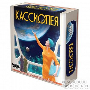 Наст.игра МХ "Кассиопея" арт.915051 РРЦ 890 руб.