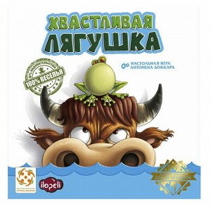 Стиль Жизни.Наст.игра "Хвастливая лягушка"