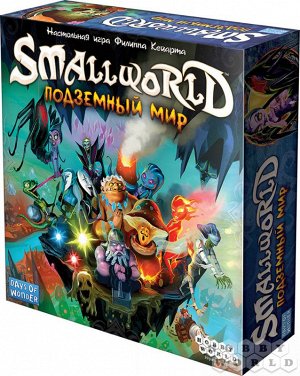 Наст.игра МХ "Small World: Подземный мир" арт.1869 РРЦ 3490 руб.