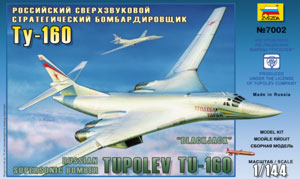 Сборная модель 7002ПН Самолет "Ту-160"